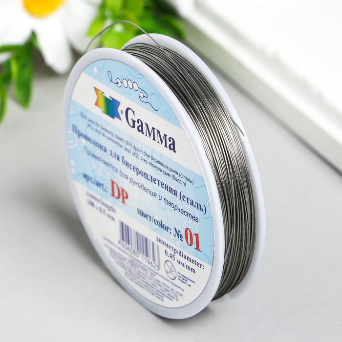 

Проволока для бисера "Zlatka" 0,45 мм, 100 м ± 0.5 м №01, серебро, Гамма талантов