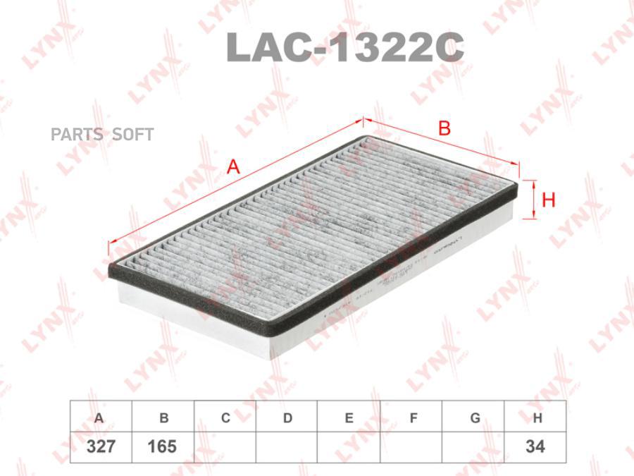 

Фильтр Салонный LYNXauto LAC1322C