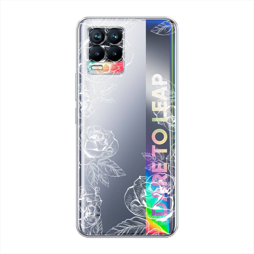 Чехол для Realme 8/8 Pro 