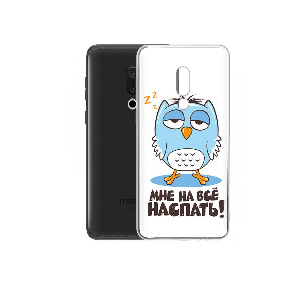 

Чехол MyPads Tocco для Meizu M15 Plus Мне на все наспать, Прозрачный, Tocco