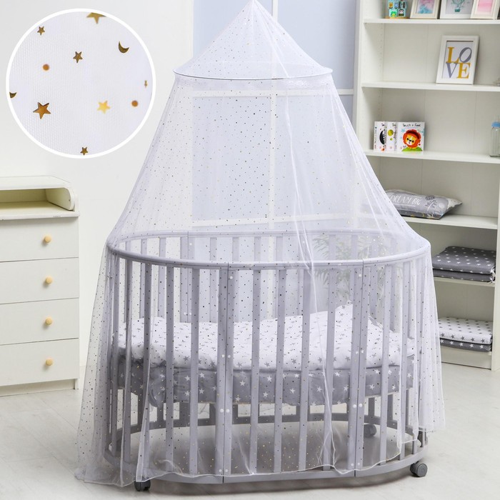 

Балдахин для детской кроватки «Звёздочки» с основанием, Балдахины «Крошка Я»