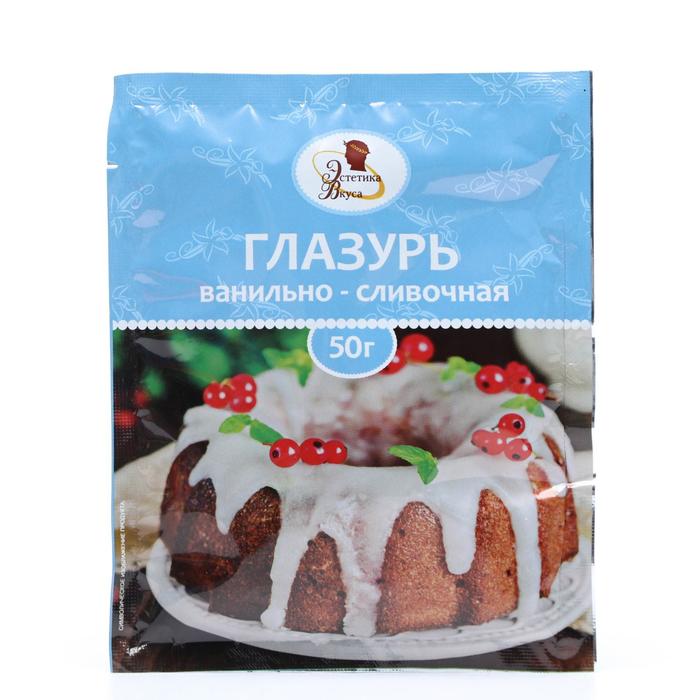 Глазурь Эстетика вкуса, ванильно-сливочная, 50 г