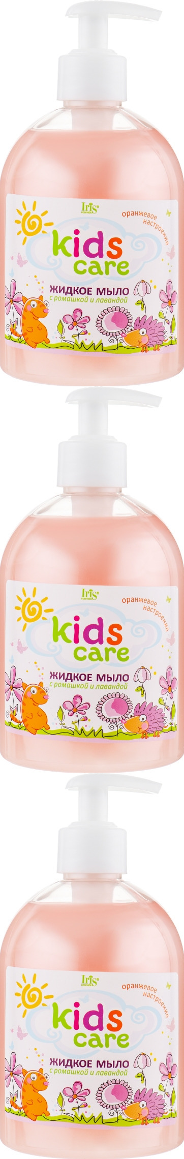 Iris детское жидкое мыло Kids Care с РОМАШКОЙ и ЛАВАНДОЙ, 500 мл, 3 шт