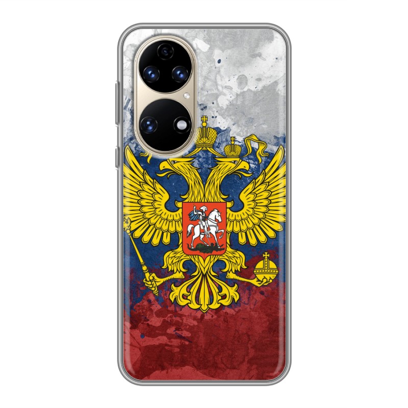 

Чехол на Хуавей П50 Про (Huawei P50 Pro) с рисунком и защитой камеры