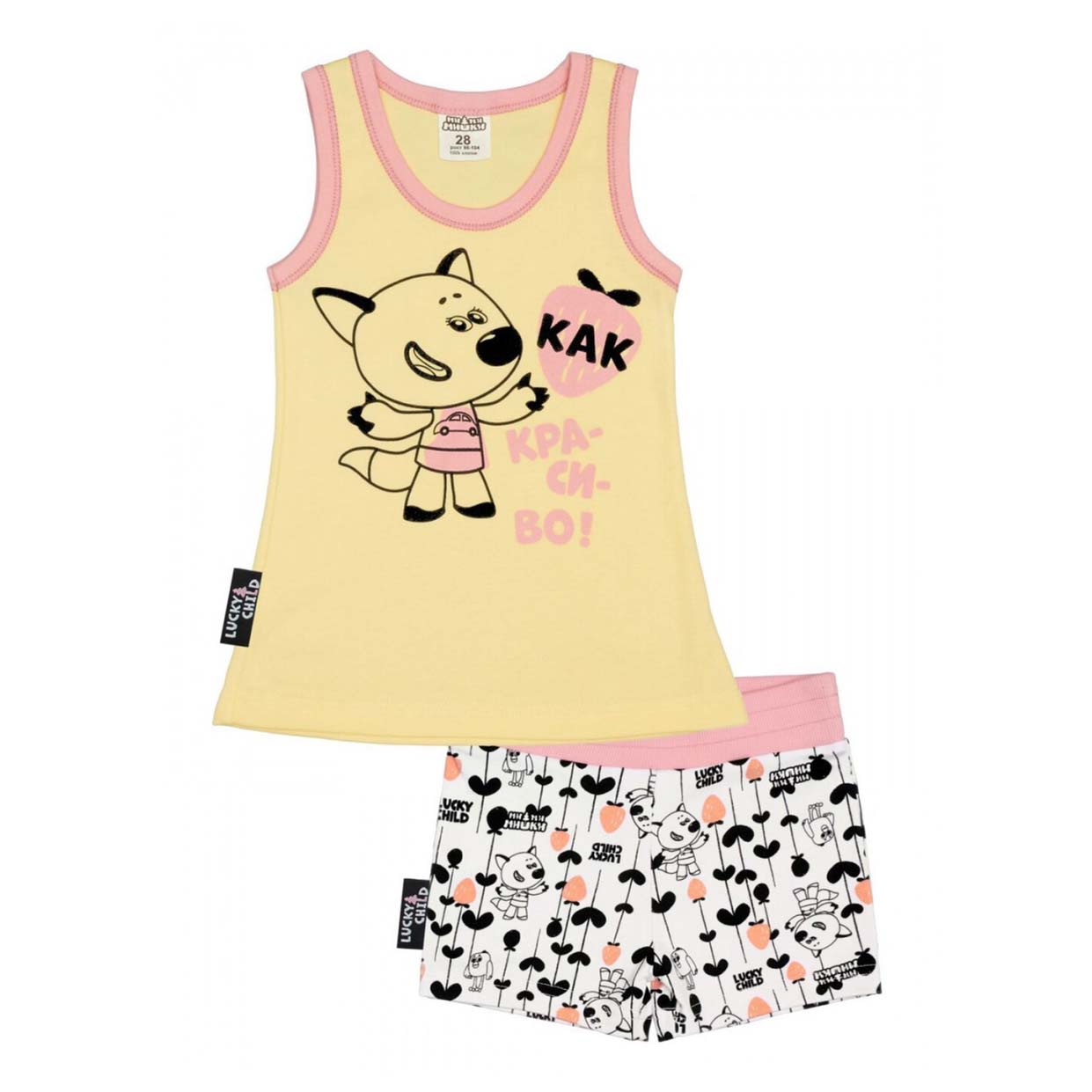 Пижама с шортами Ми-ми-мишки для девочек р 128-134 Lucky Child желтая