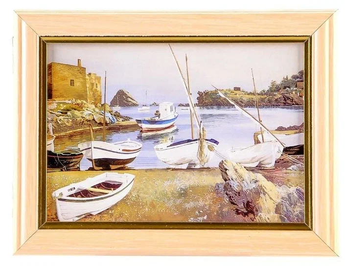 

Ключница Лодки молочный дуб 15х21 см