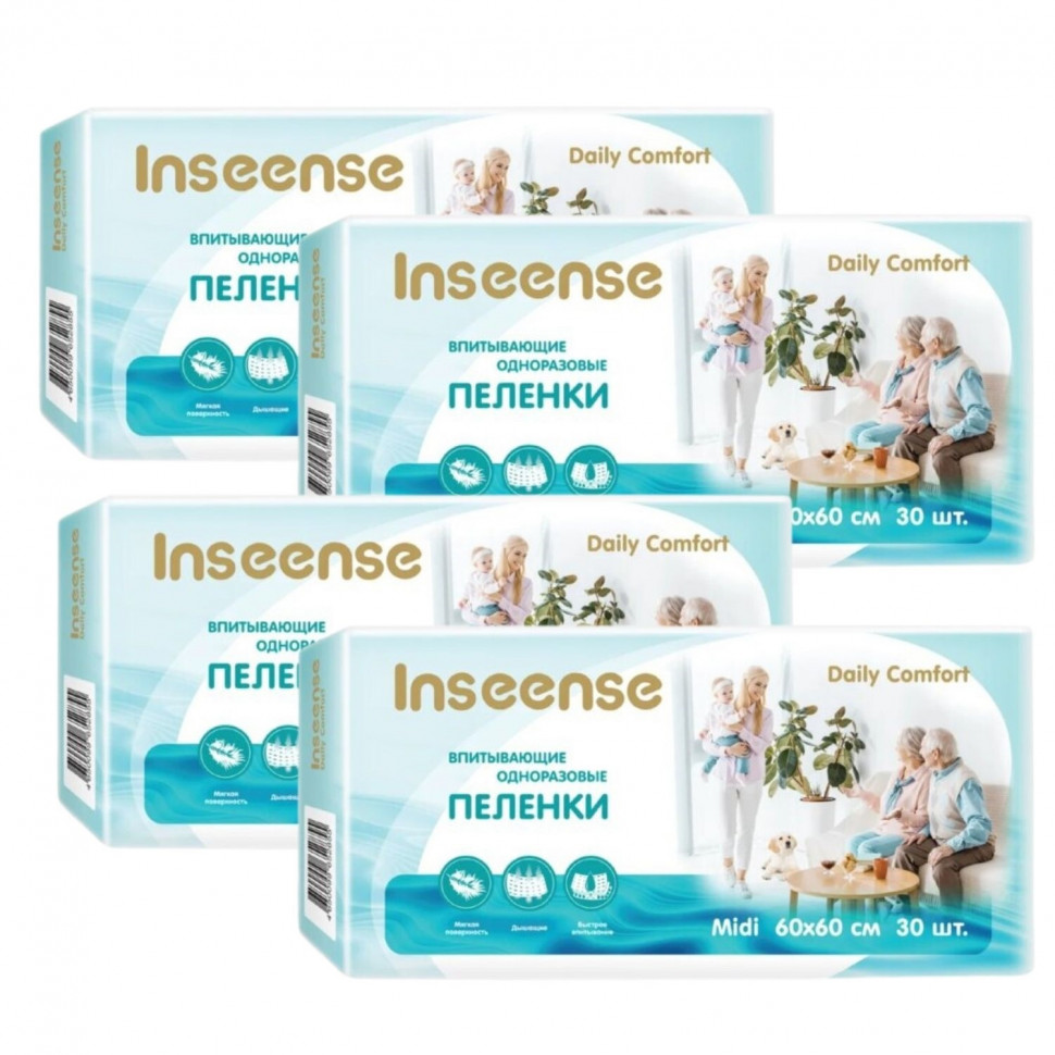 Пеленки одноразовые Inseense Daily Comfort 60 х 60 см 30 шт упаковка 4 шт