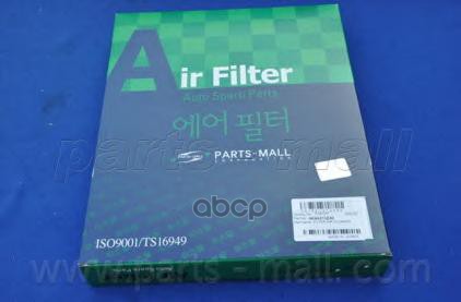 

Фильтр воздушный kia parts-mall pab-047