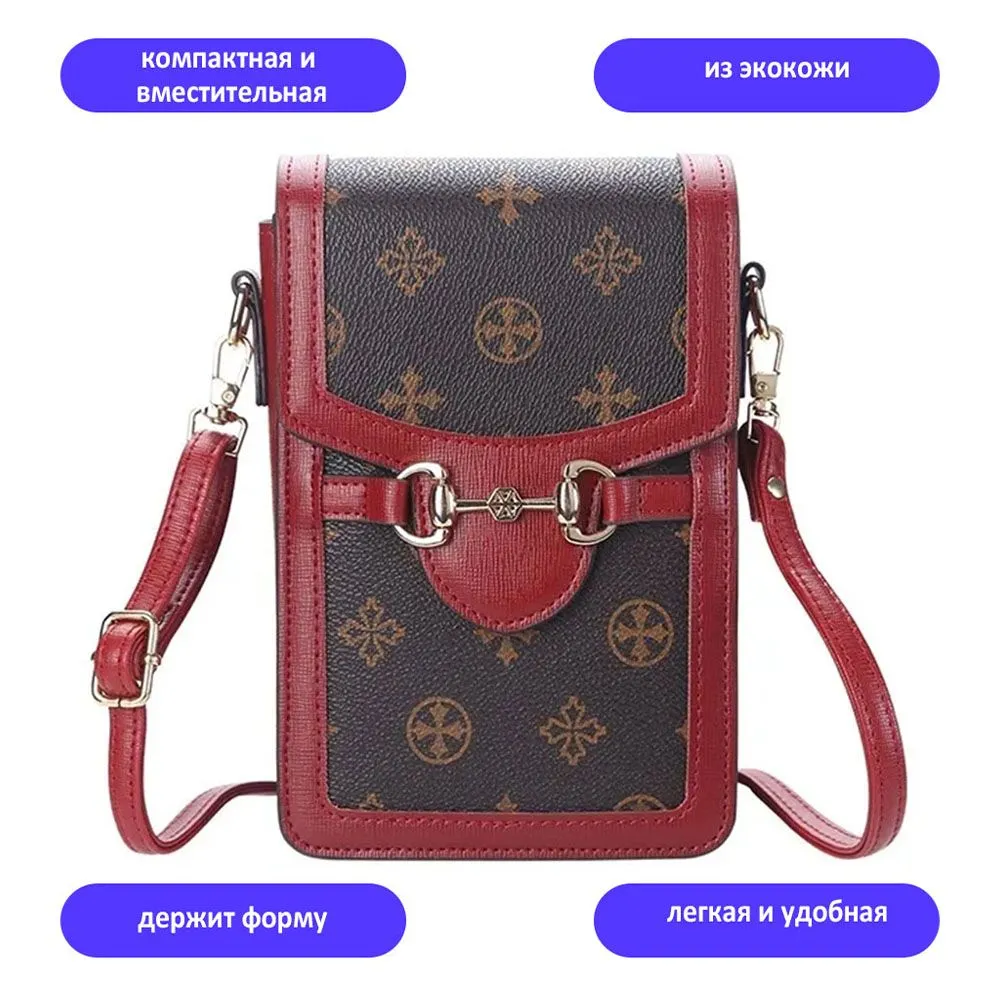 

Сумка кросс-боди женская TondaShop N1895 красная/коричневая, Коричневый, N1895