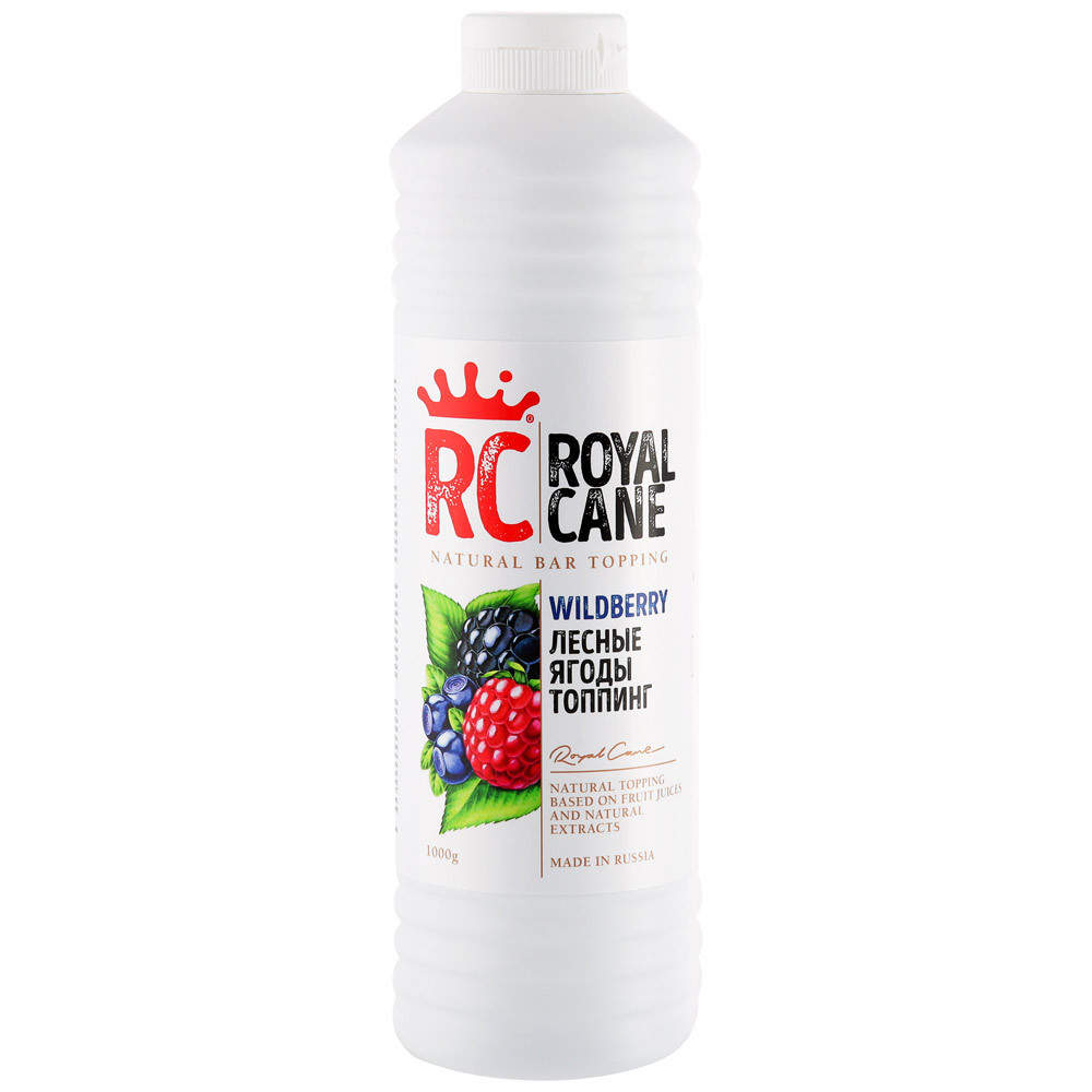 

Топпинг Royal Cane Лесные Ягоды 1 кг