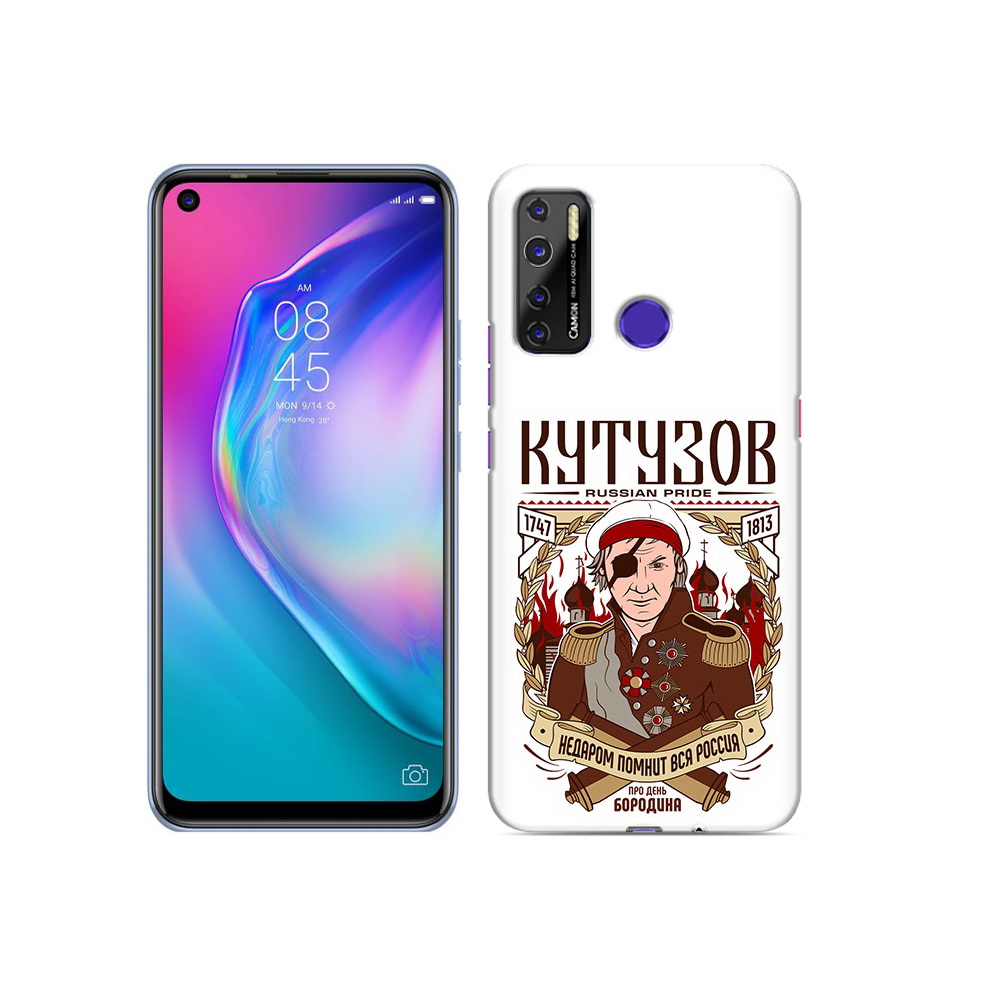 

Чехол MyPads Tocco для Tecno Camon 15 Кутузов, Прозрачный, Tocco