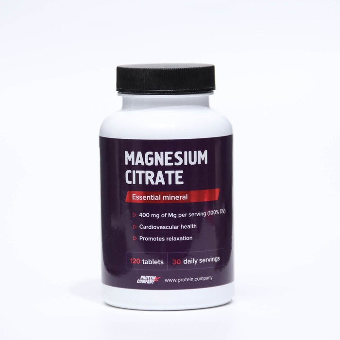 

Магния цитрат СимплиВит, magnesium citrate, 120 таблеток