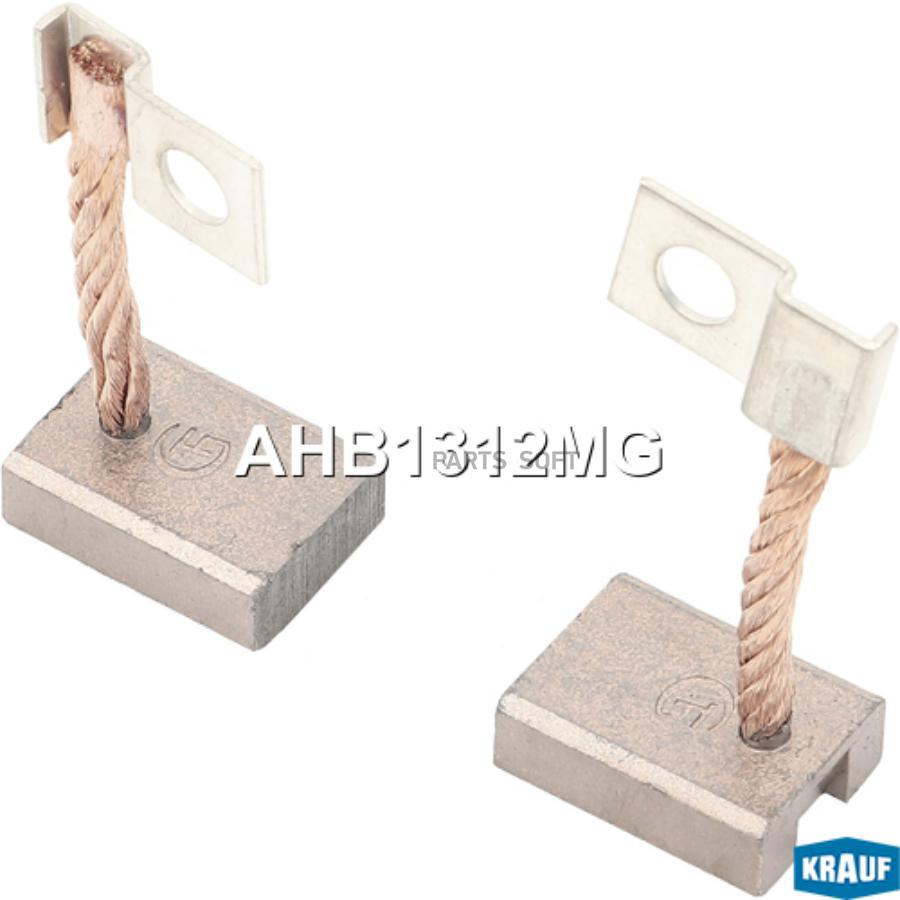 

Щетки Генератора Krauf AHB1312MG
