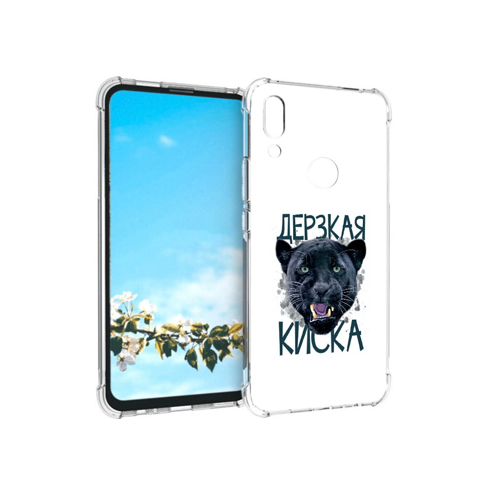 Чехол MyPads Tocco для Huawei P Smart Z дерзкая киска