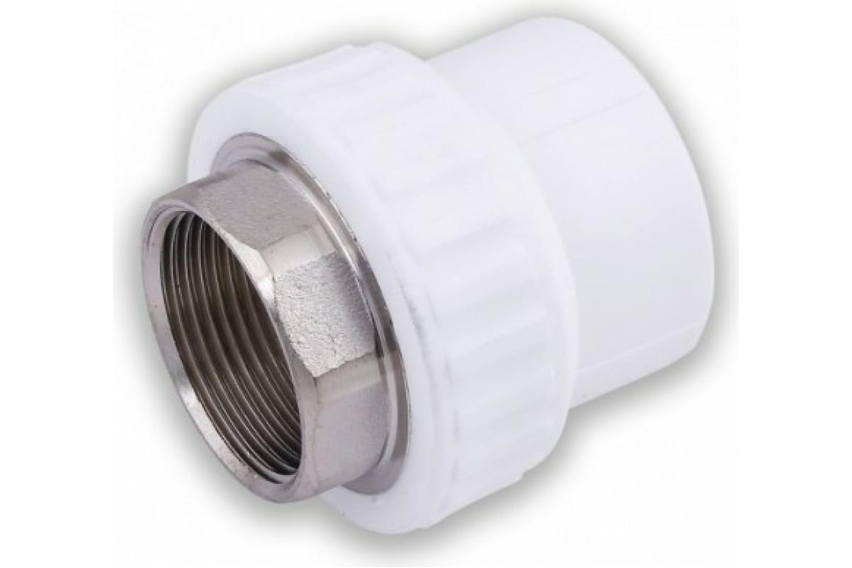 

Комбинированная муфта VALFEX PP-R белая, под ключ, 40х1 1/4 дюйма ВР 10134040 127-0245, Белый
