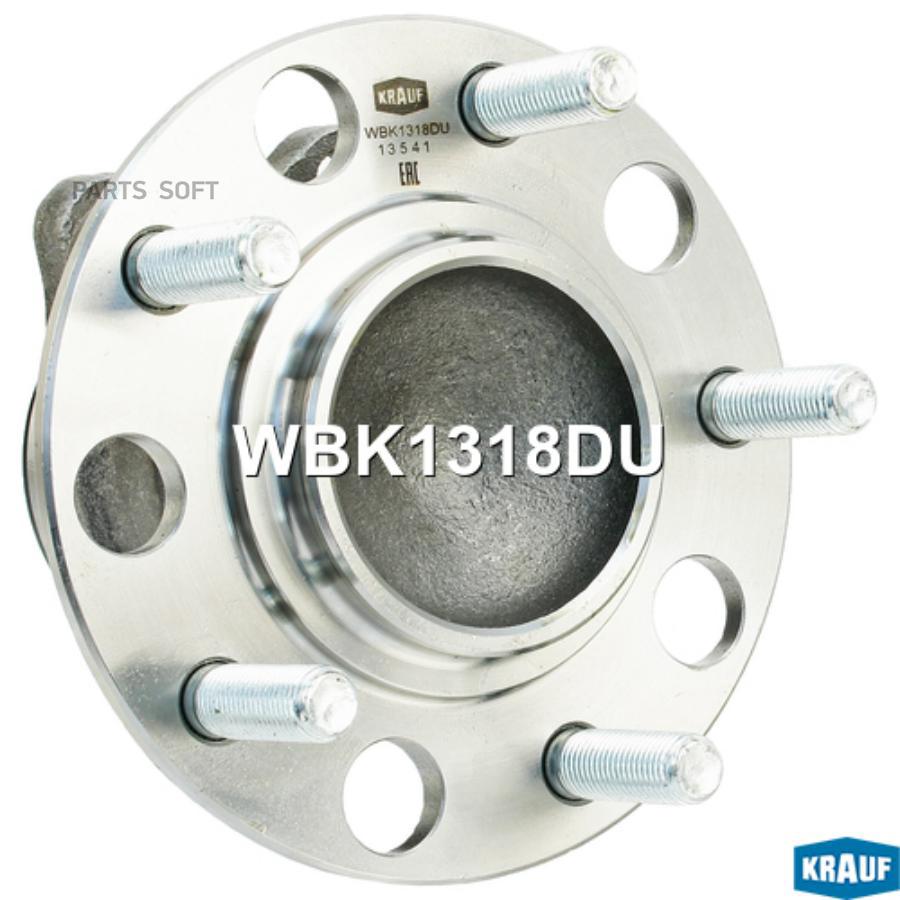 

Ступица Колеса С Подшипником В Сборе И Монтажный К Krauf wbk1318du