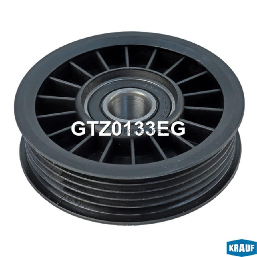

Натяжитель Приводного Ремня Krauf GTZ0133EG