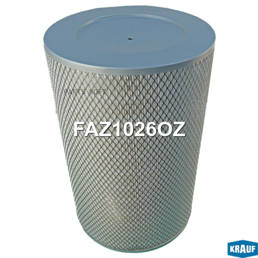 

Фильтр Воздушный Krauf FAZ1026OZ