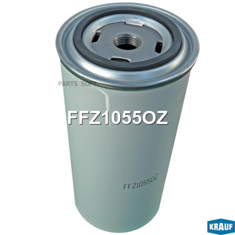 

Фильтр Топливный Krauf FFZ1055OZ