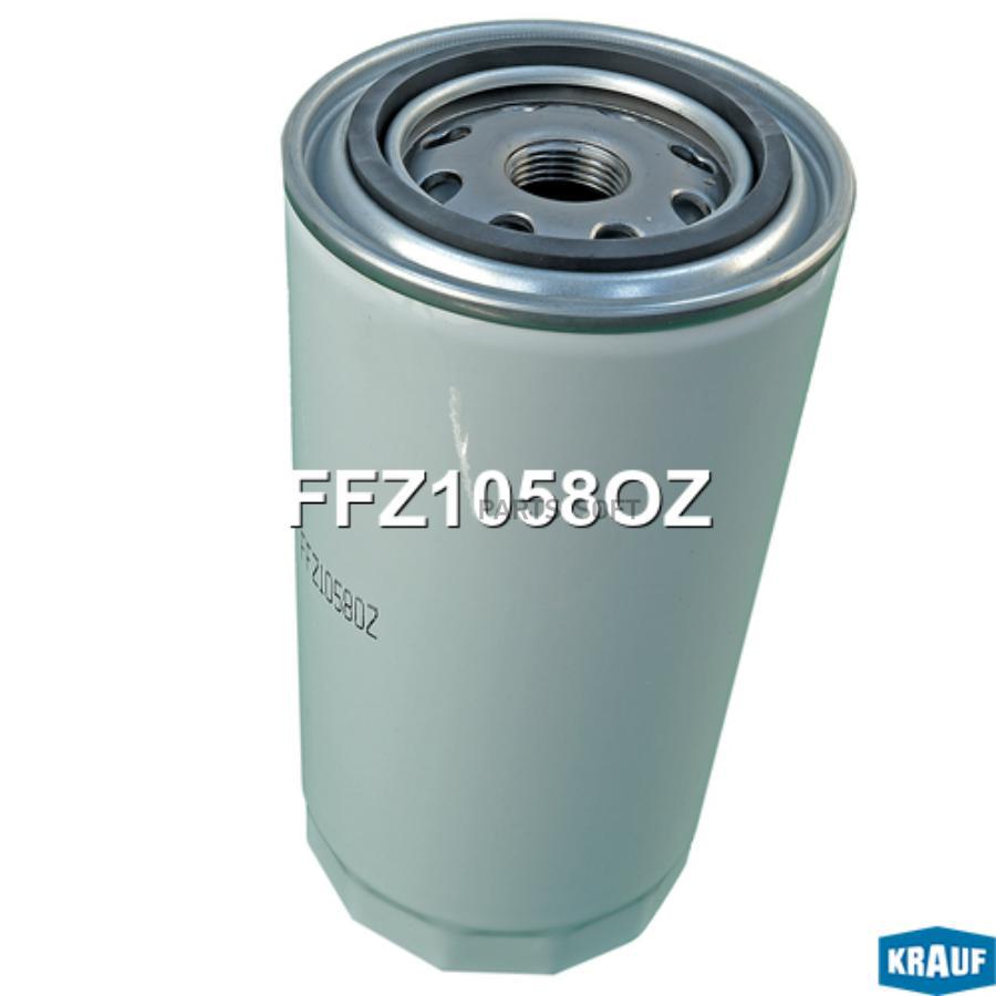 

Фильтр Топливный Krauf FFZ1058OZ
