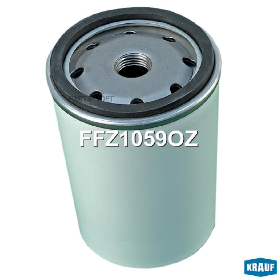 

Фильтр Топливный Krauf FFZ1059OZ