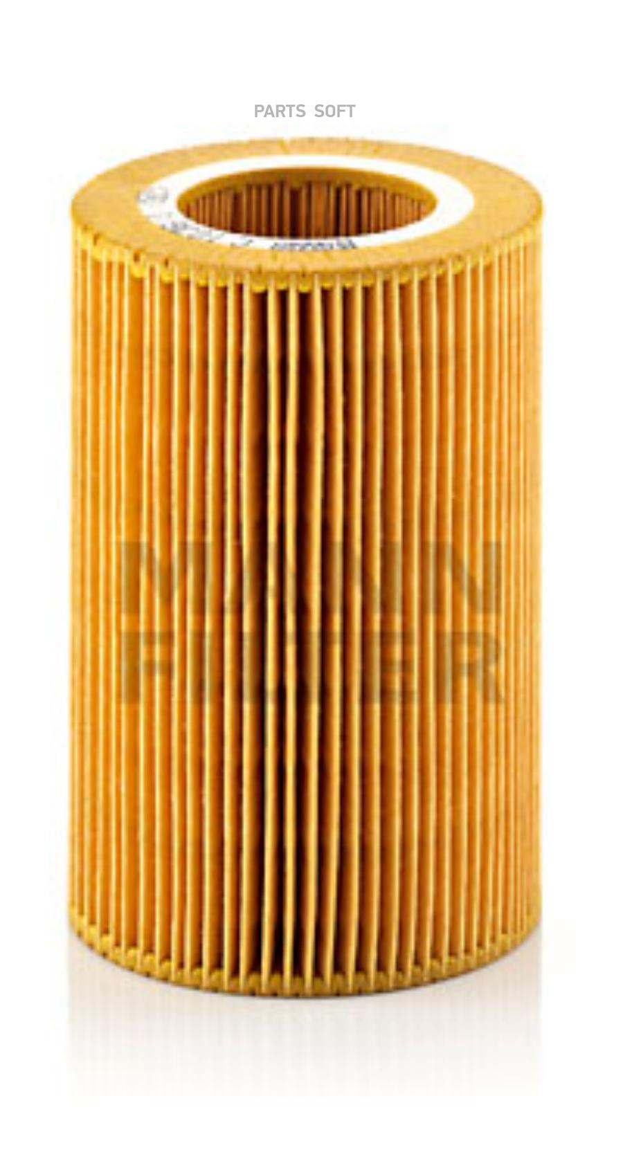 

Фильтр Возд Sma Cabrio/City-Coupe/Fortwo 04- 0.6/0.7 98-04, C10361 Mann C1036/1