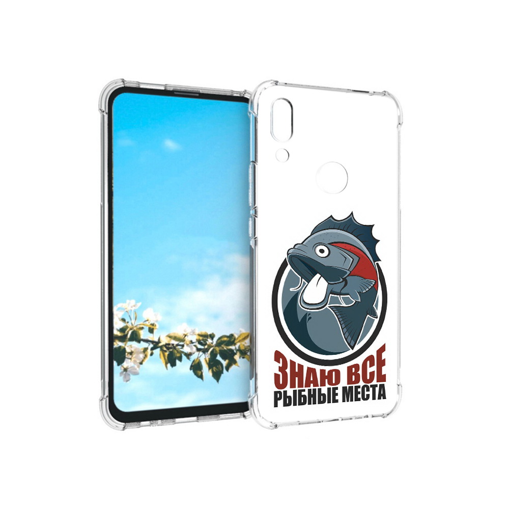 фото Чехол mypads tocco для huawei p smart z знаю все рыбные места