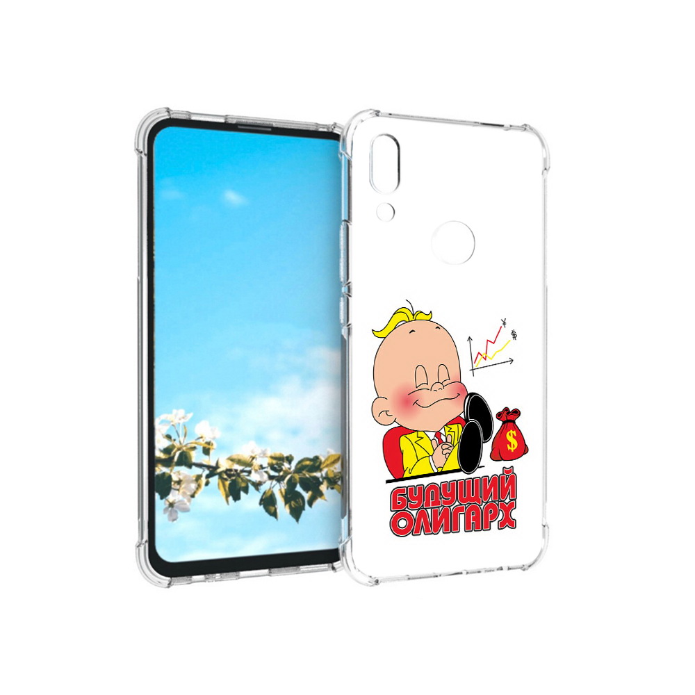 Чехол MyPads Tocco для Huawei P Smart Z Будущий олигарх
