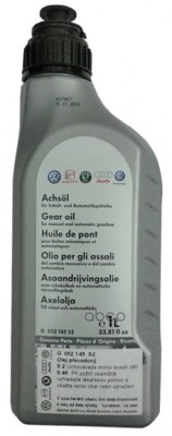 фото G052145s2_масло трансмиссионное (1l) gear oil! акпп vag vag арт. g052145s2