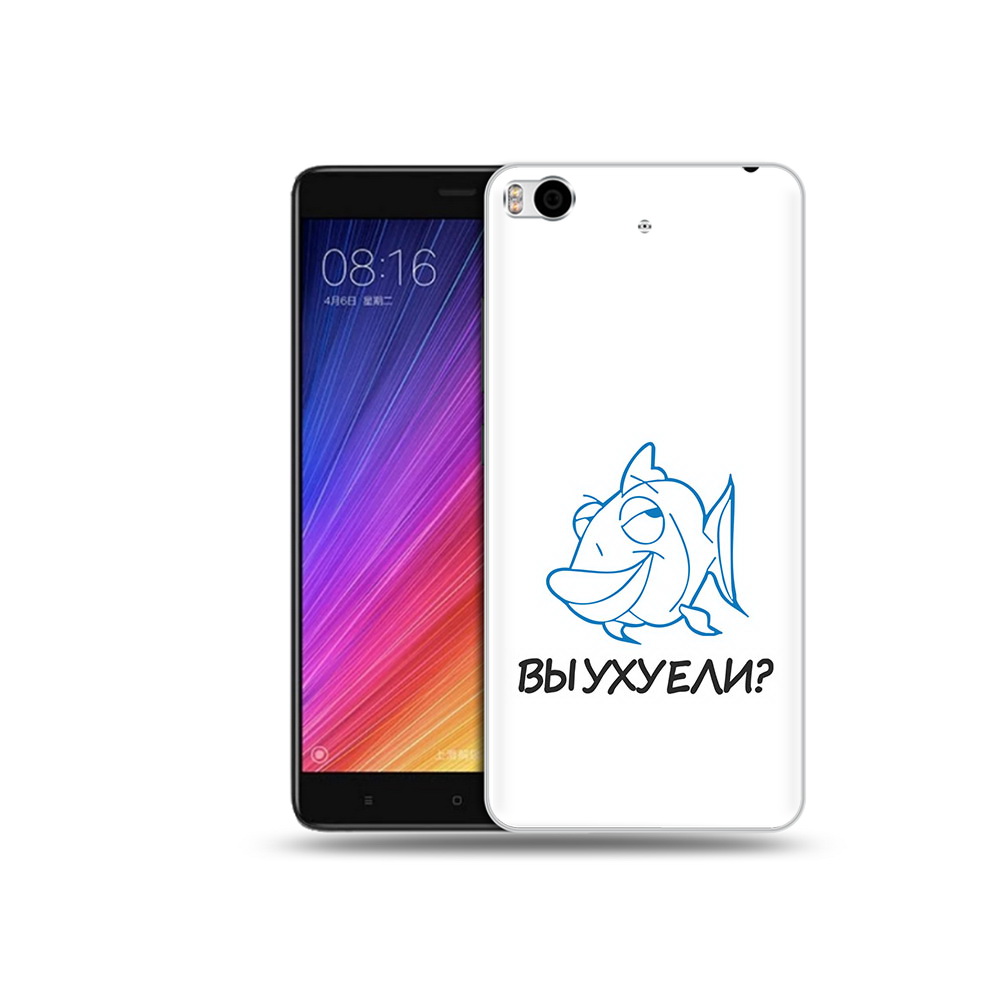 

Чехол MyPads Tocco для Xiaomi Mi 5S вы ухуели (PT91899.330.282), Прозрачный, Tocco