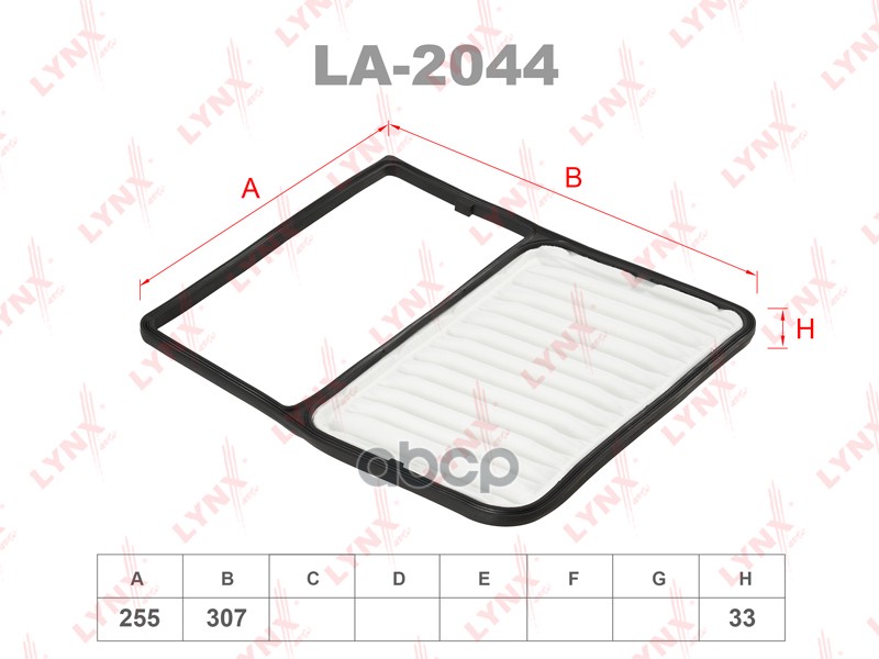 

Фильтр Воздушный LYNXauto арт. LA2044