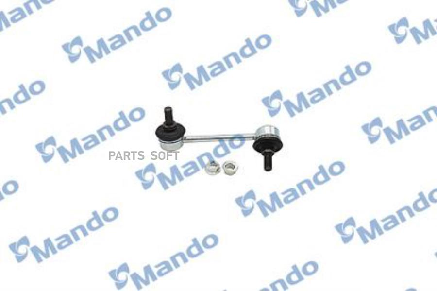 Стойка стабилизатора задняя правая Hyundai Santa FE I/Santa FE III 01>06 Mando SLH0058