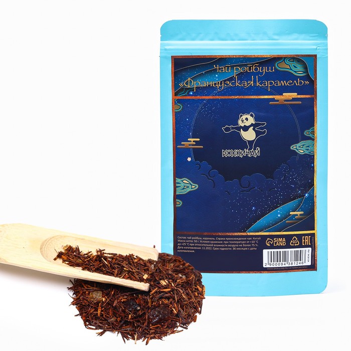Китайский фруктовый чай Карамельный Ройбуш, 50 г