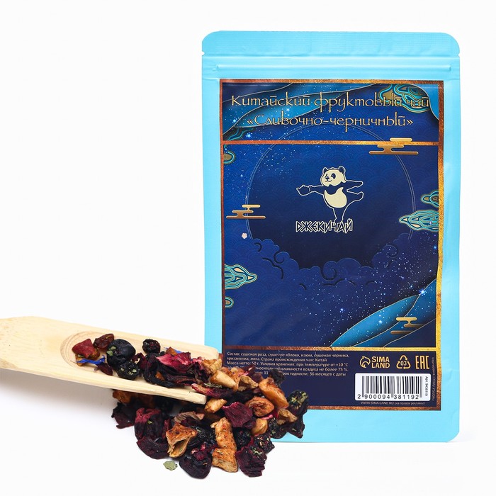 Китайский фруктовый чай Сливочно-черничный, 50 г