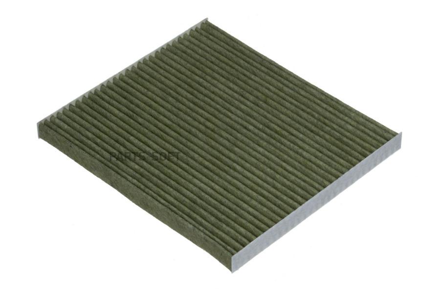 

RAF FILTER RF003HYXY Фильтр салона угольный антибактериальный противоаллергенный