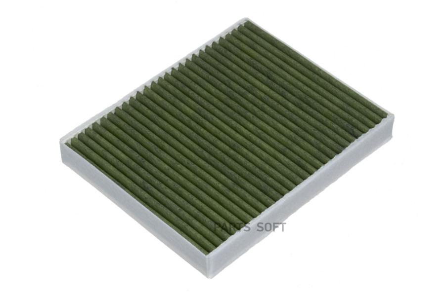 

RAF FILTER RF009HYXY Фильтр салона угольный антибактериальный противоаллергенный