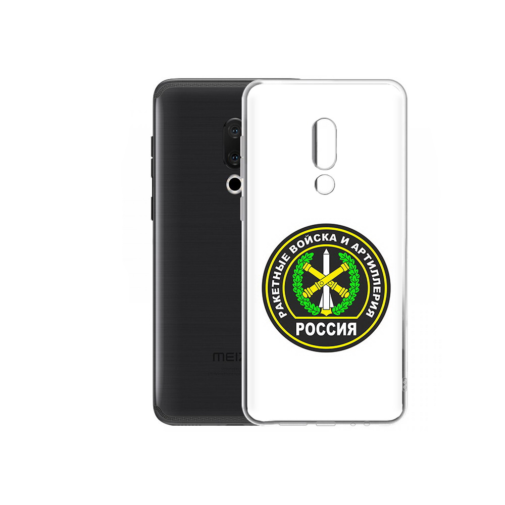 

Чехол MyPads Tocco для Meizu M15 Plus артиллерия, Прозрачный, Tocco