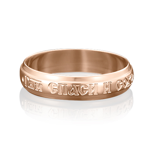 

Кольцо из красного золота р. 16,5 PLATINA jewelry 01-4651-00-000-1110-01, 01-4651-00-000-1110-01