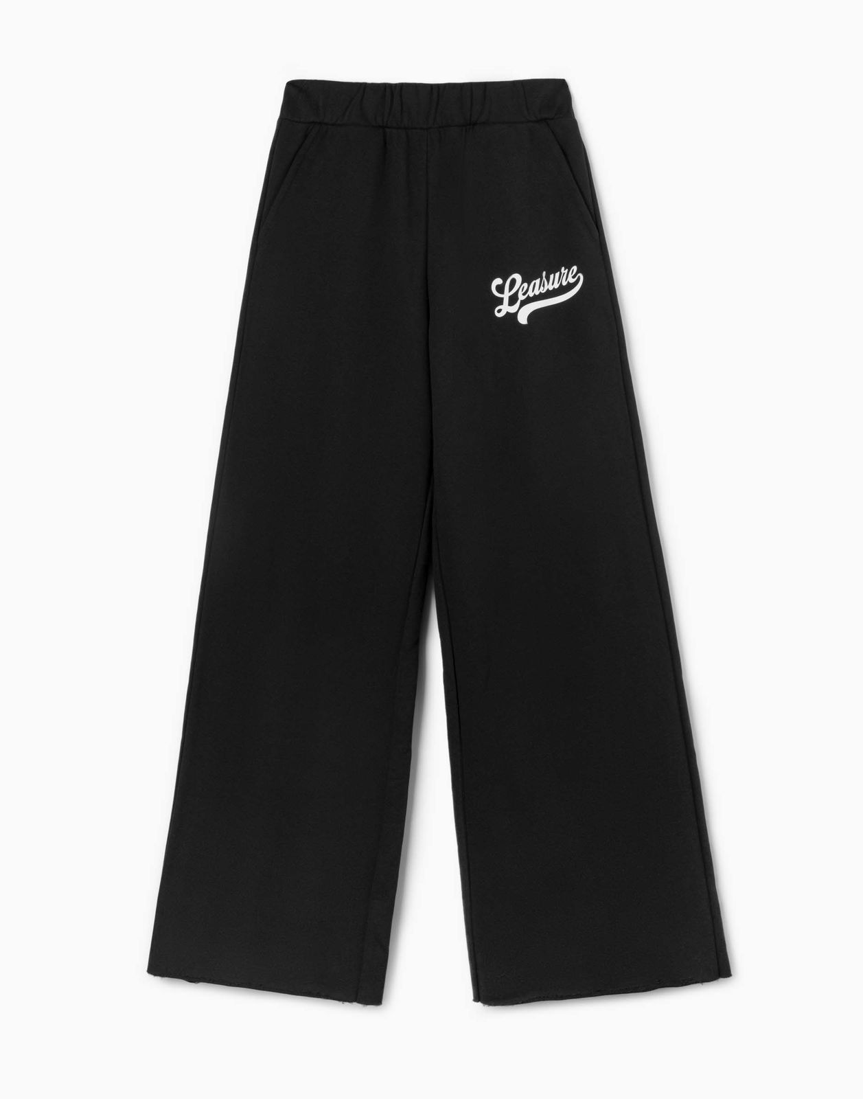 

Брюки детские Gloria Jeans GAC022657, черный, 170, GAC022657