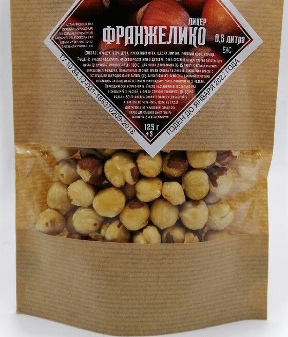 

Набор для приготовления настойки Дека НФ-1 франжелико 125 г