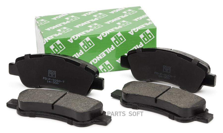 

Тормозные колодки PILENGA задние FDP9260T