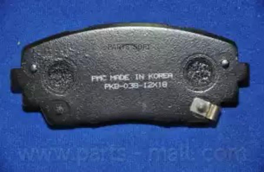 Колодки передние kia picanto 11- parts-mall pkb-038