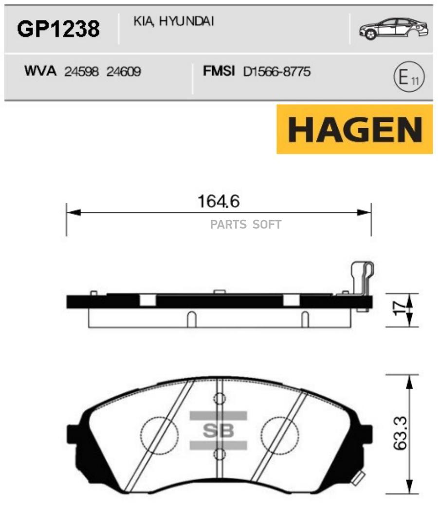 

Колодки передние kia carnival/hyundai h-1/grand starex 07-> sangsin brake gp1238