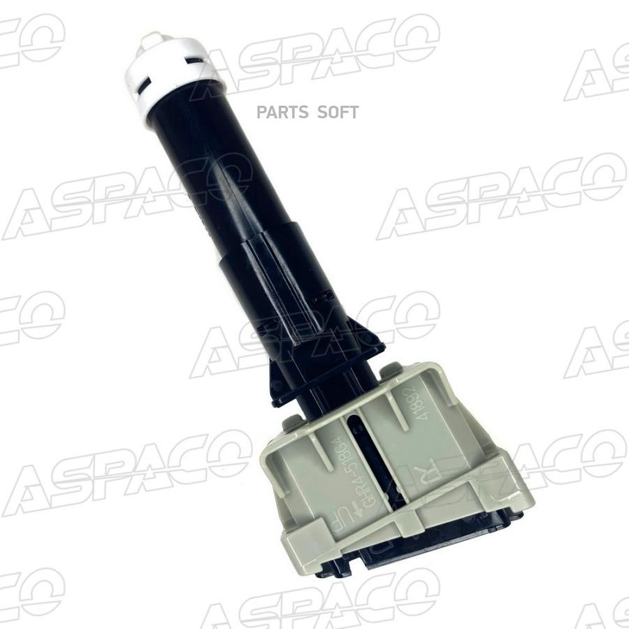 

Ap9640 Форсунка Омывателя Фар Mazda 6 (Gj) 2013-2016 ASPACO ap9640