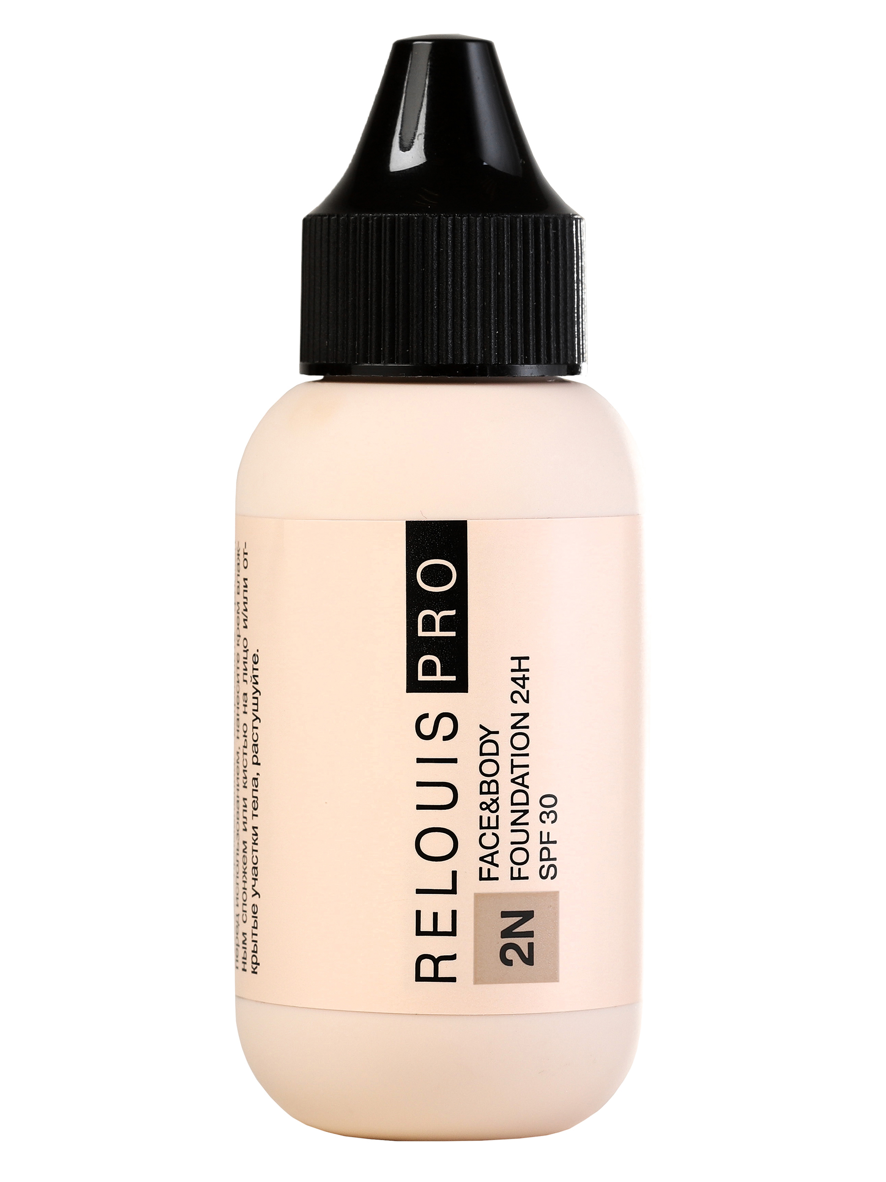 фото Крем тональный relouis pro face&body foundation 24h spf30 тон 2n средний нейтральный