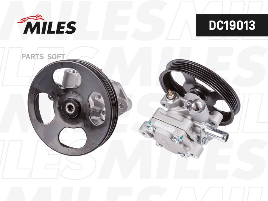 

Насос Гур Mitsubishi Lancer Ix 1.3-1.6 00-09 Dc19013 Miles dc19013