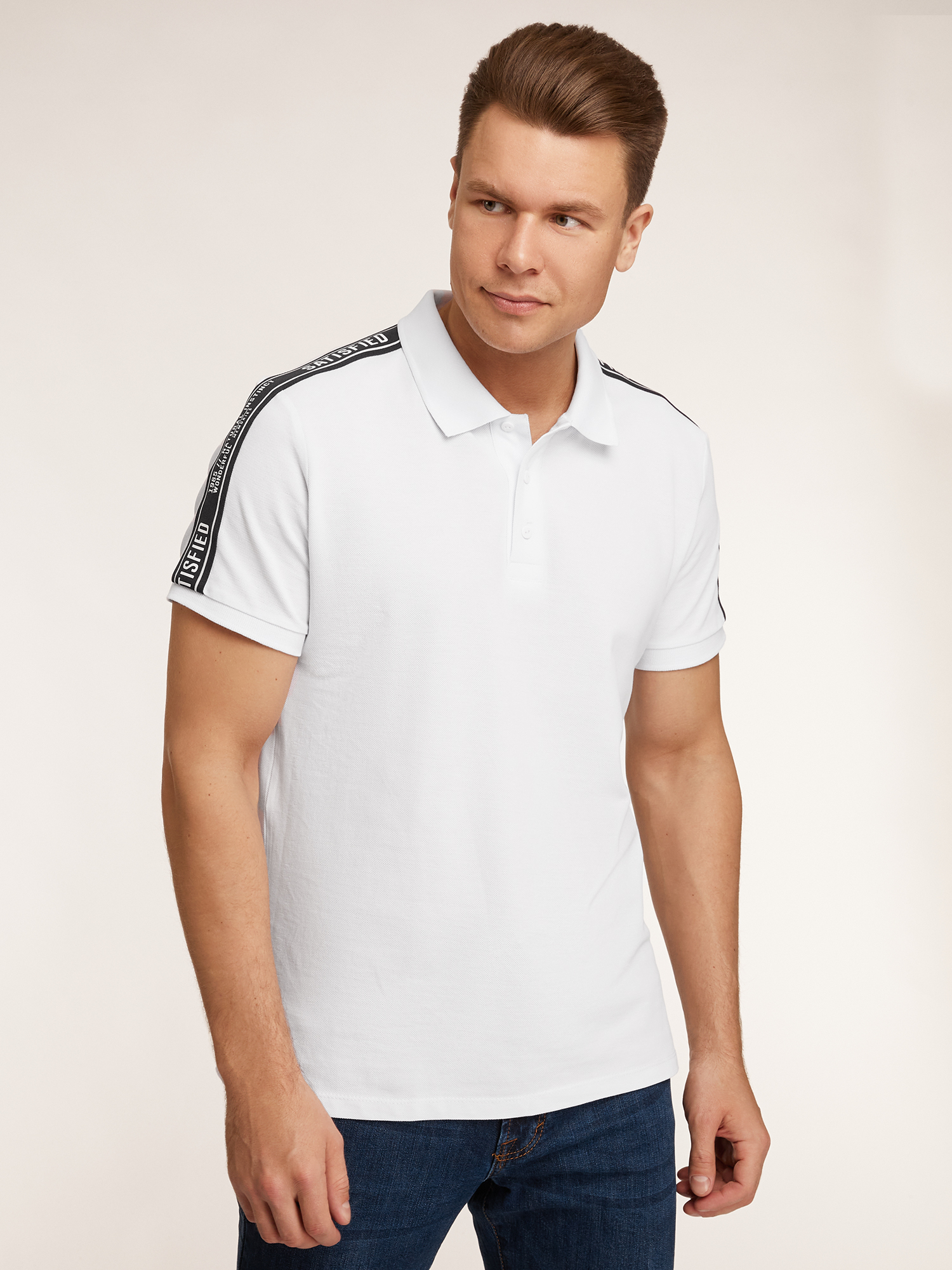 

Футболка мужская oodji 5L422014I-1 белая S, 5L422014I-1