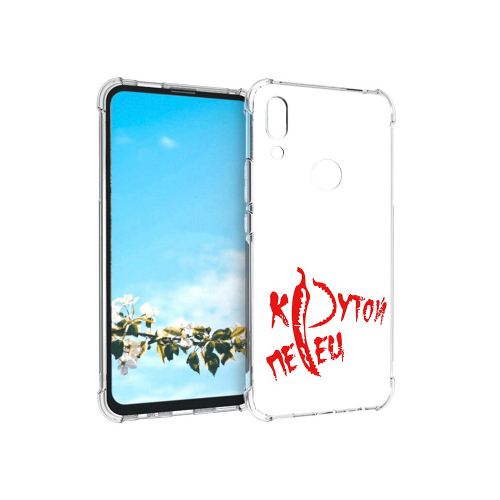 

Чехол MyPads Tocco для Huawei P Smart Z крутой перец, Прозрачный, Tocco