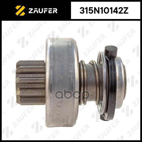 

Бендикс Стартера ZAUFER 315N10142Z