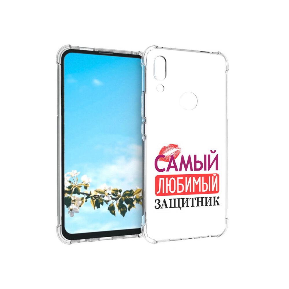 

Чехол MyPads Tocco для Huawei P Smart Z любимый защитник, Прозрачный, Tocco